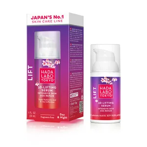 Hada Labo Lift 3D Lifting Serum 30mL