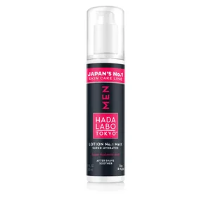 Hada Labo Mens Lotion No.1 Matt Super Hydrator 150mL