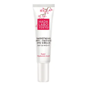 Hada Labo Smoothing Anti-Fatigue Eye Cream 15mL